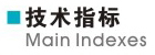 GWYL系列高溫壓力試驗機(jī)(圖1)